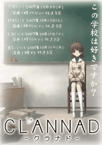 团子大家族-繁花漫画家庭物语